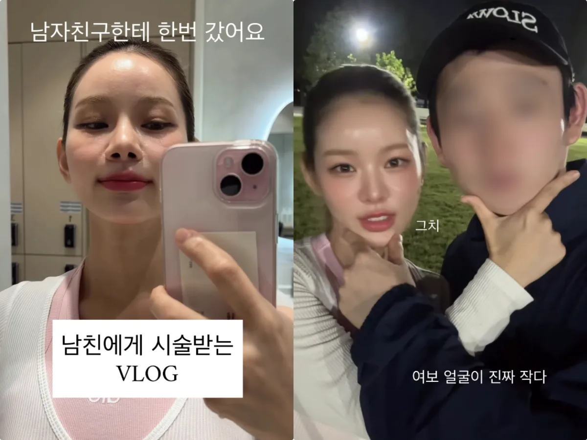 맹승지, ♥병원장 남친에 평생 시술 받나…“얼굴 엄청 작다” [SD톡톡]