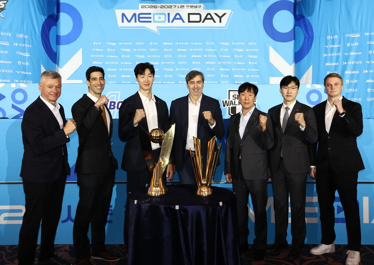男배구 새 시즌 출사표
