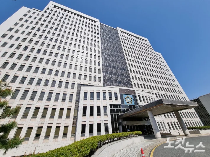 전 연인 집 침입해 마구 때리고 성폭행 시도한 남성, 징역 12년