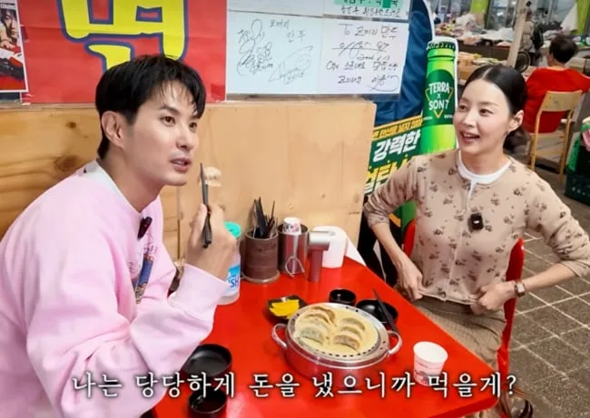 한지혜, 만두 2개 먹고 "배부르다"..김지석 황당! 미모는 인정!