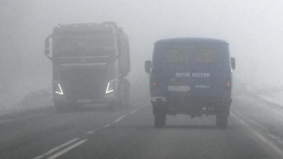 "Почта России" получит допсредства за счет повышения комиссии за доставку пенсий