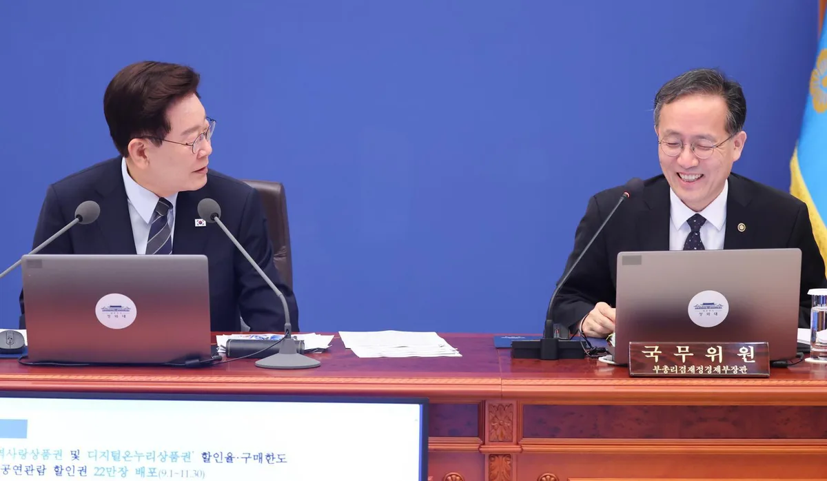 李, 이형일에 뼈있는 농담…“추석물가 못 잡으면 장관지명 취소”