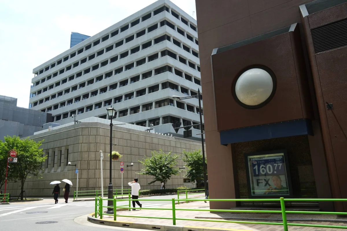Yamaguchi Financial to dump more Japan bonds on faster BOJ hikes