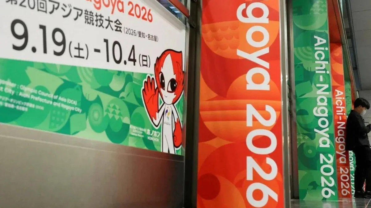 Asiad 2026: India’s contingent expanded to 768 members after surfing debut