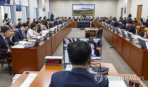 여야, '불법 수의계약·발전시설 운영' SL공사에 쓴소리