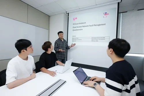 LGU+, 유선 가입자망 자율운영 '글로벌 잣대' 만든다