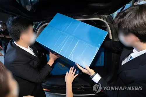 검찰, '국가보안법 위반' 민중민주당 대표 등 9명 불구속기소