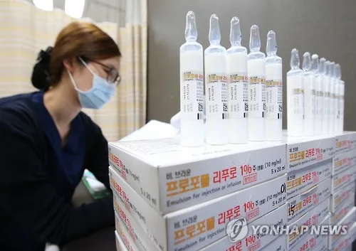 [바이오스냅] 의료용 마약류 투약 확인 대상에 프로포폴 추가