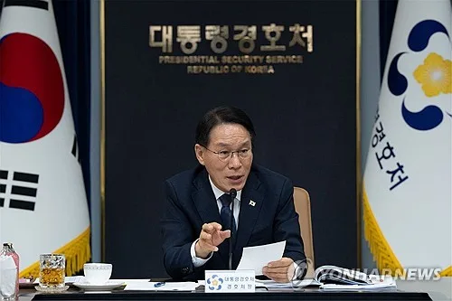 대통령경호처, 실무직원들로 '소통참모단' 구성…레드팀 역할