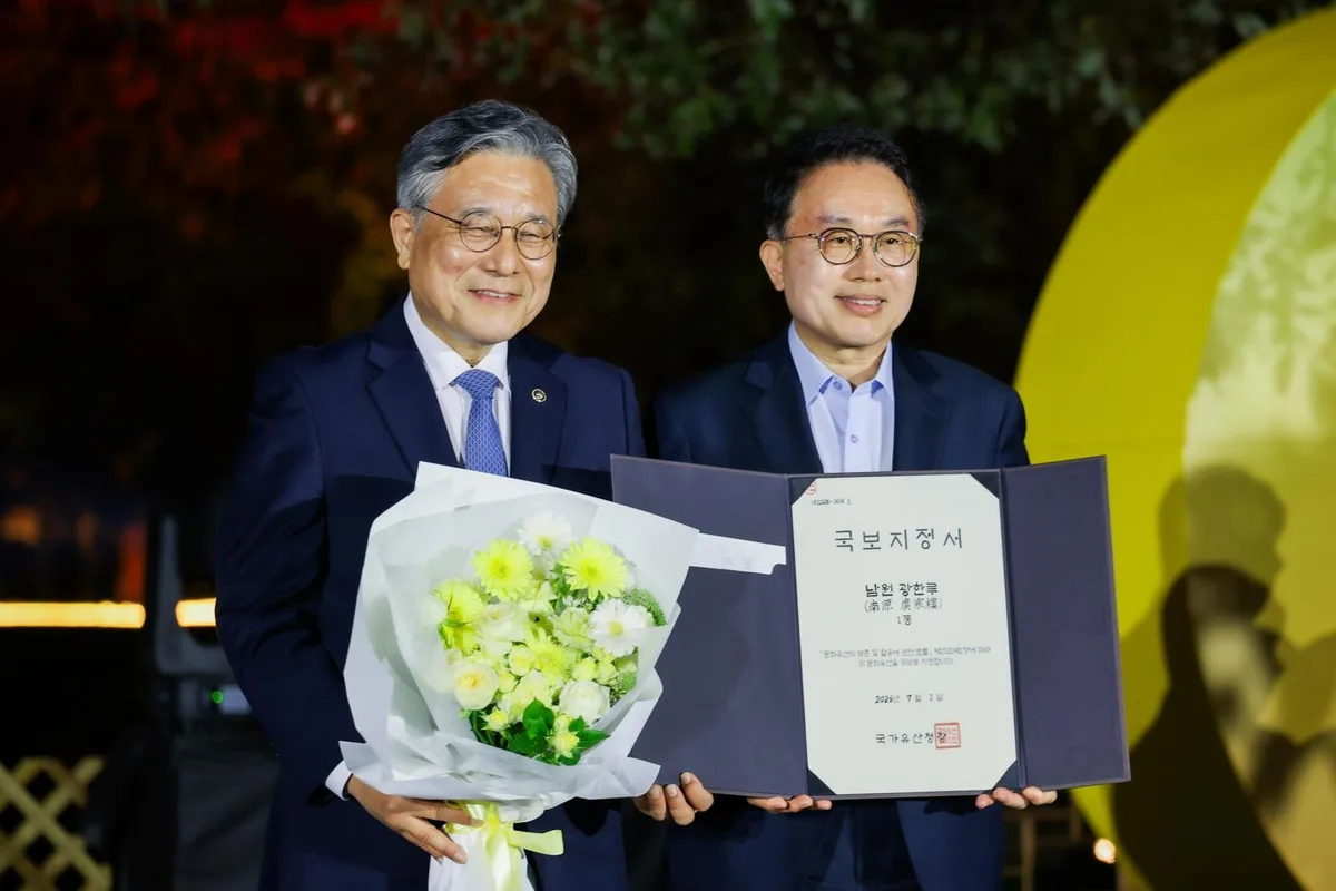 조선시대 대표 누각 남원 ‘광한루’, 보물서 국보로 지정