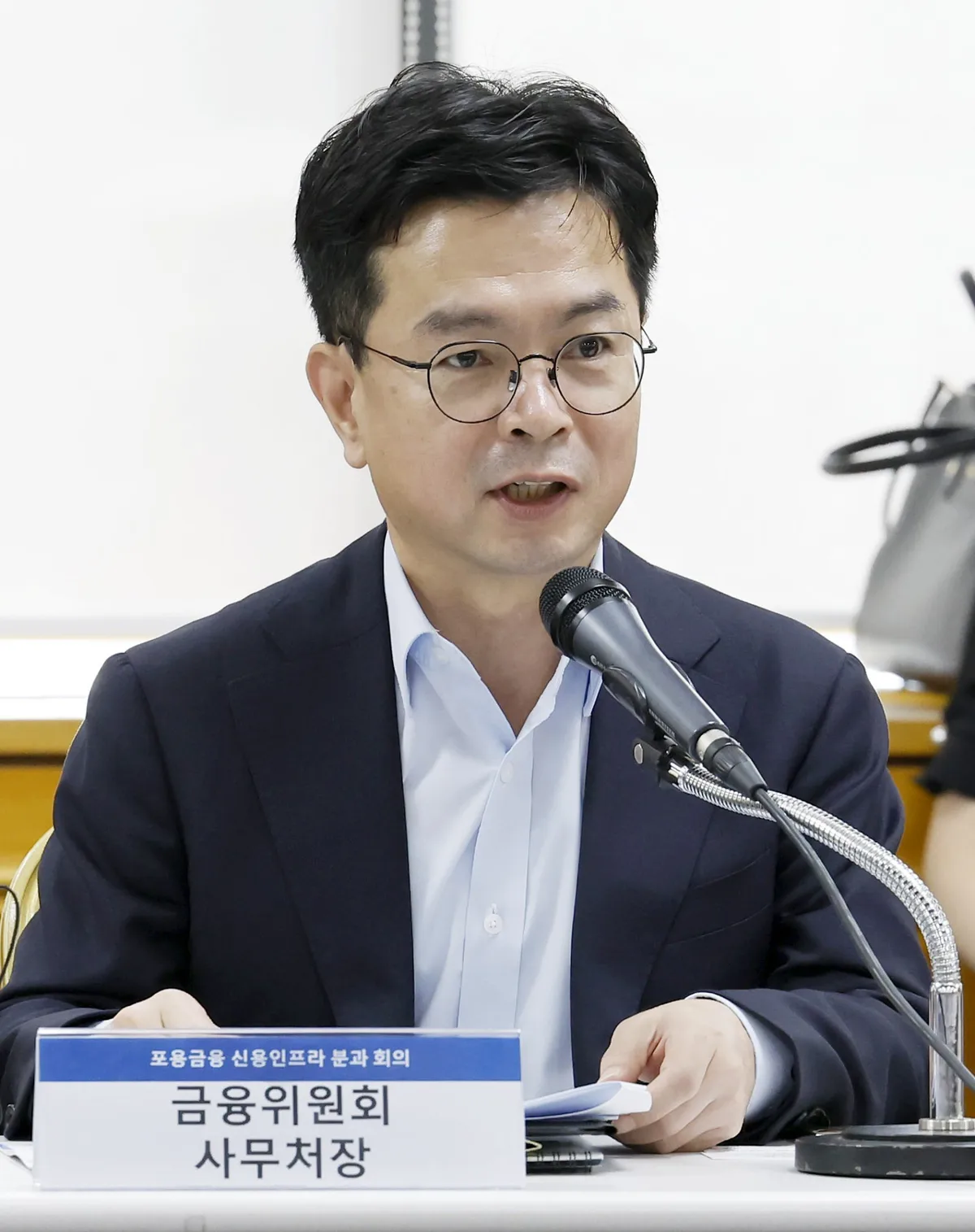 ‘금융권 침해사고 긴급회의 주재’ 신진창, 금융위 부위원장에