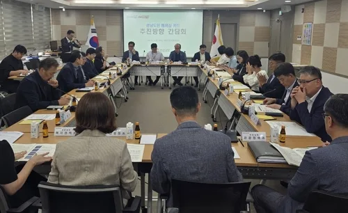 '경남도민 멤버십 카드' 2028년 도입…박완수 1호 공약 시동