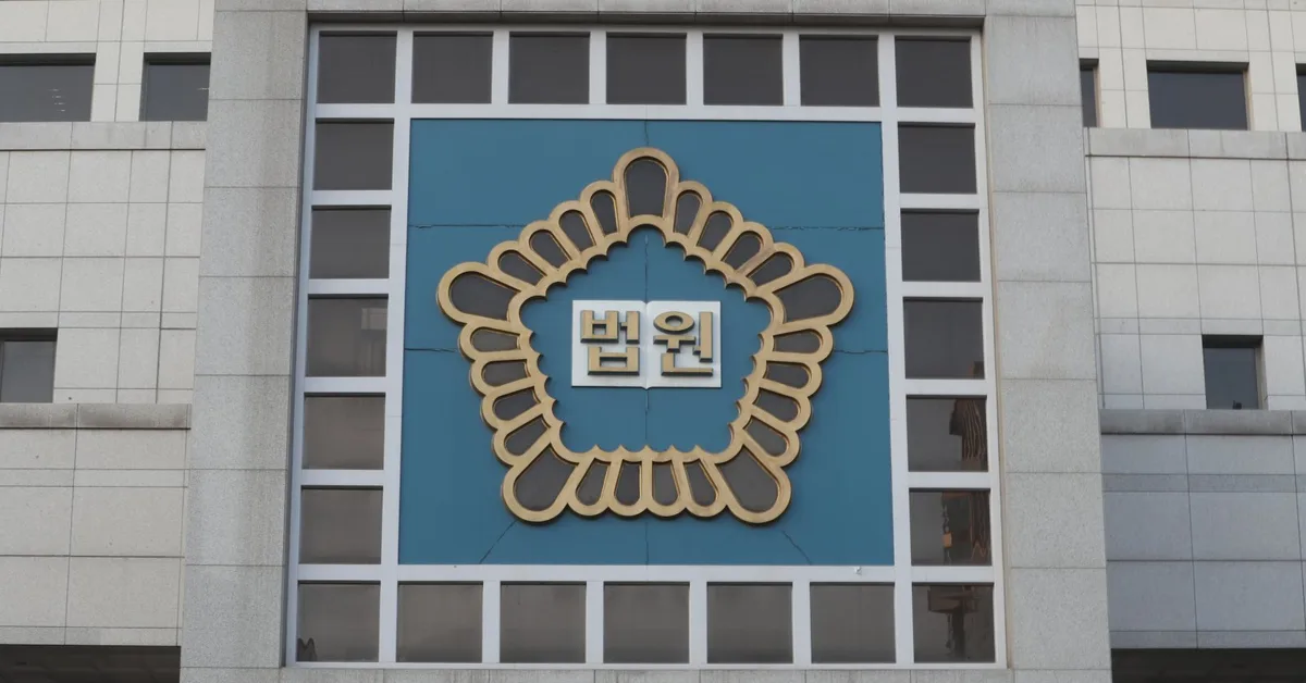 농장 탈출한 말과 부딪쳐 운전자 사망…농장주 2심도 실형
