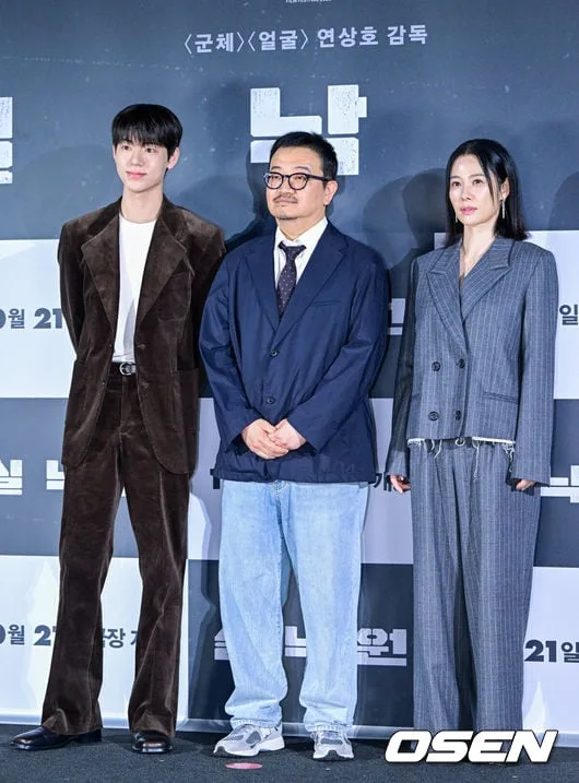 5억 들인 '실낙원', 연상호 감독 "저예산 영화 중독돼..계속 만들것" 적극추천[Oh!쎈 현장]