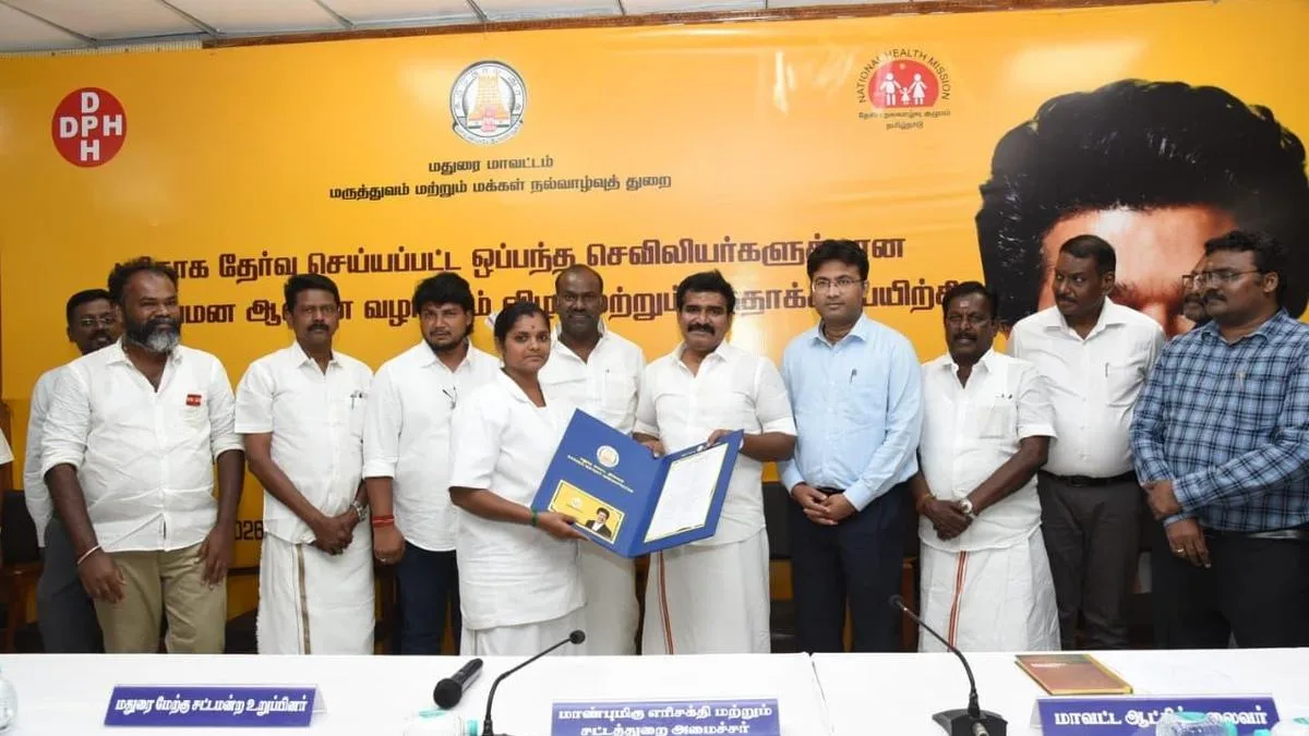 Minister hands over appointment orders to contract nurses in Madurai