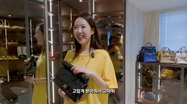 이혜영, 통 큰 선물..지예은 “인생 첫 명품 모자+샤넬백” (혜영이는 못말려)
