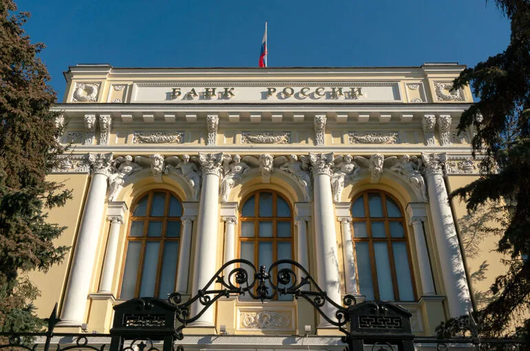 ЦБ упростил получение статуса квалифицированного инвестора через экзамен