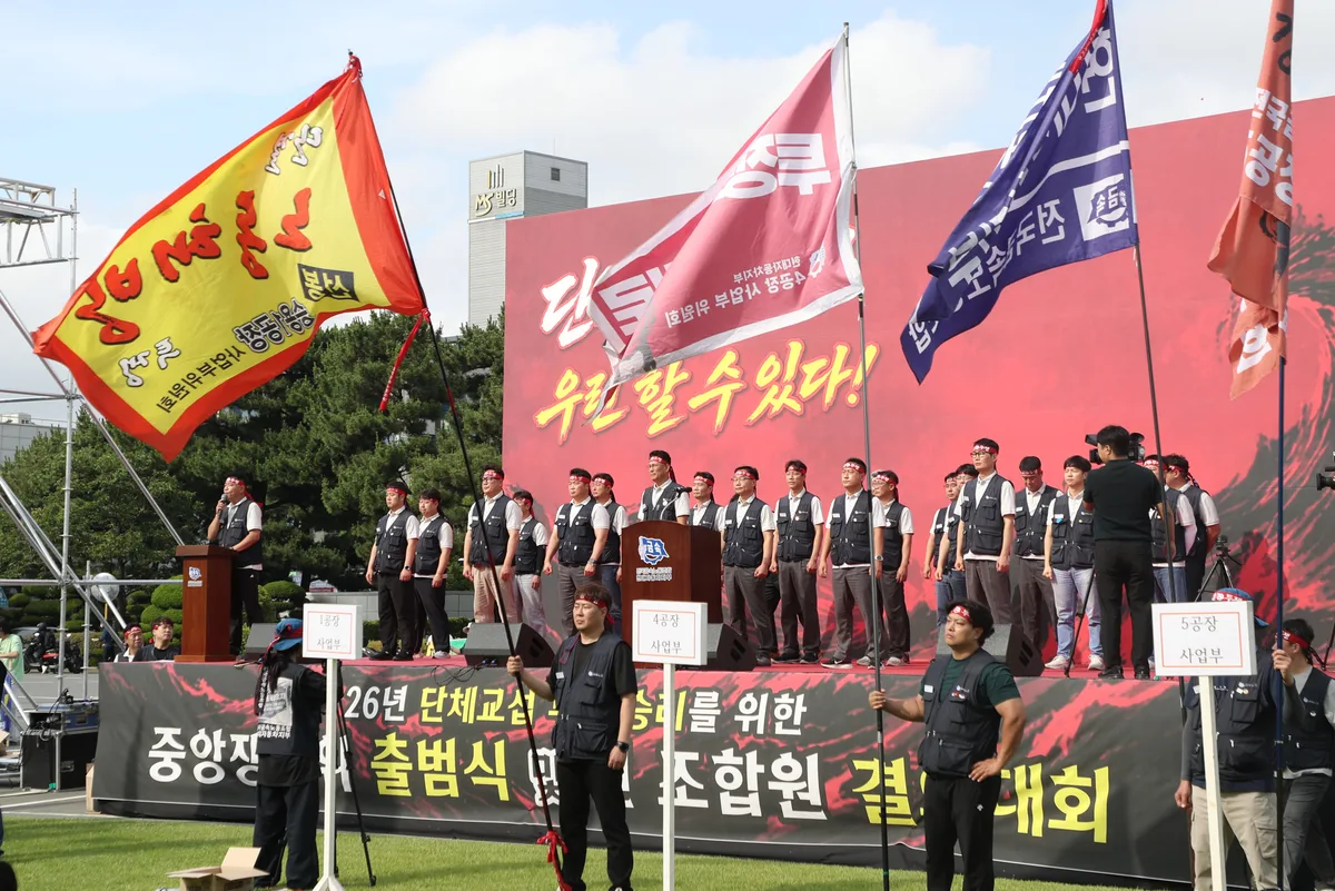 현대차 노조, 10년 만에 전면 파업한다