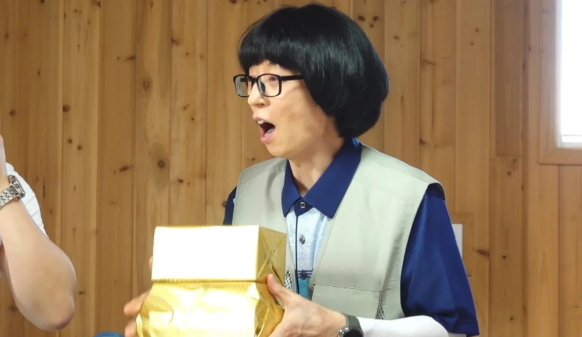 김광규, 유재석 생일 홀로 챙겼다…주우재 “사회생활 어디까지” (놀뭐)
