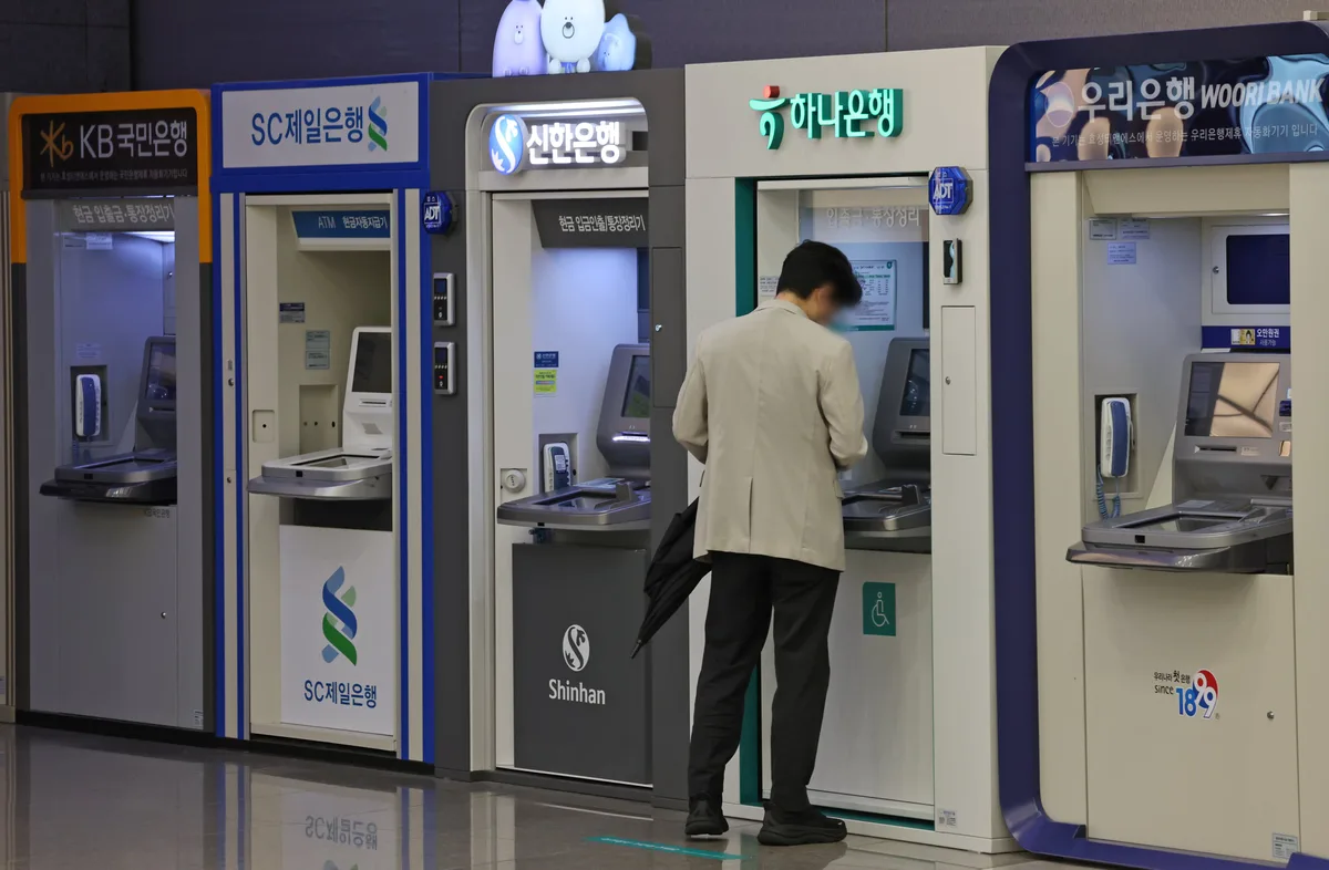 상반기 은행권 이자 이익 32조원 ‘역대 최대’