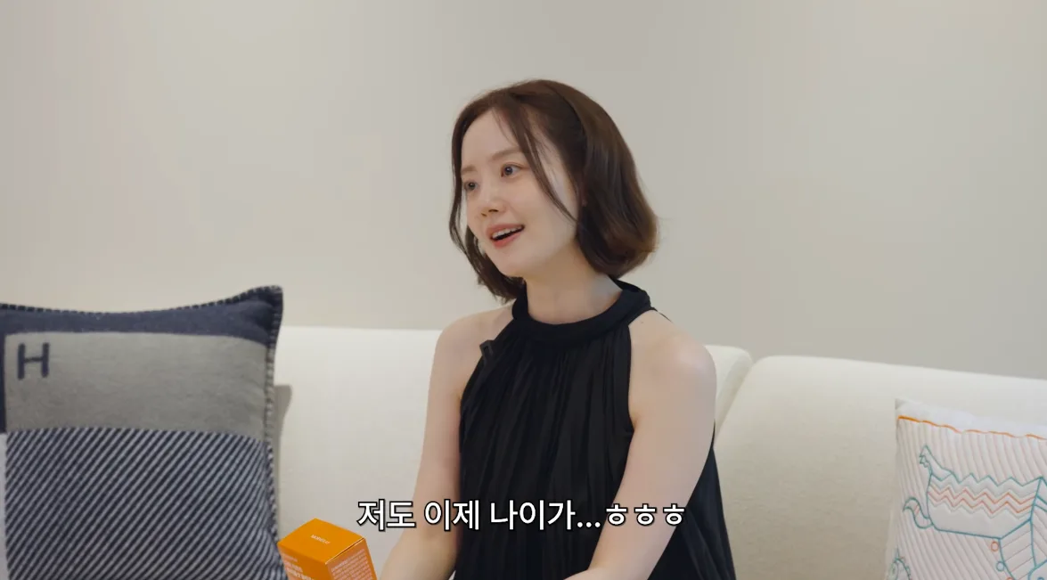 ‘새신부’ 문채원, 39세 되니 달라진 관리…“나도 이제 나이 드니까”