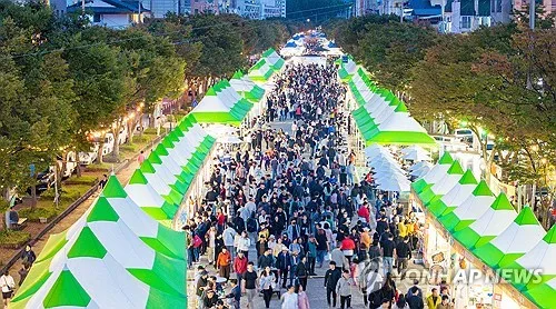 '구미의 맛 알린다' 푸드페스티벌에 100여개 업체 참가