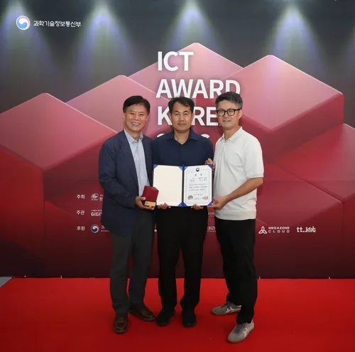 [게시판] 국방부 개발 '장병e음' 플랫폼, ICT 어워드 최고상