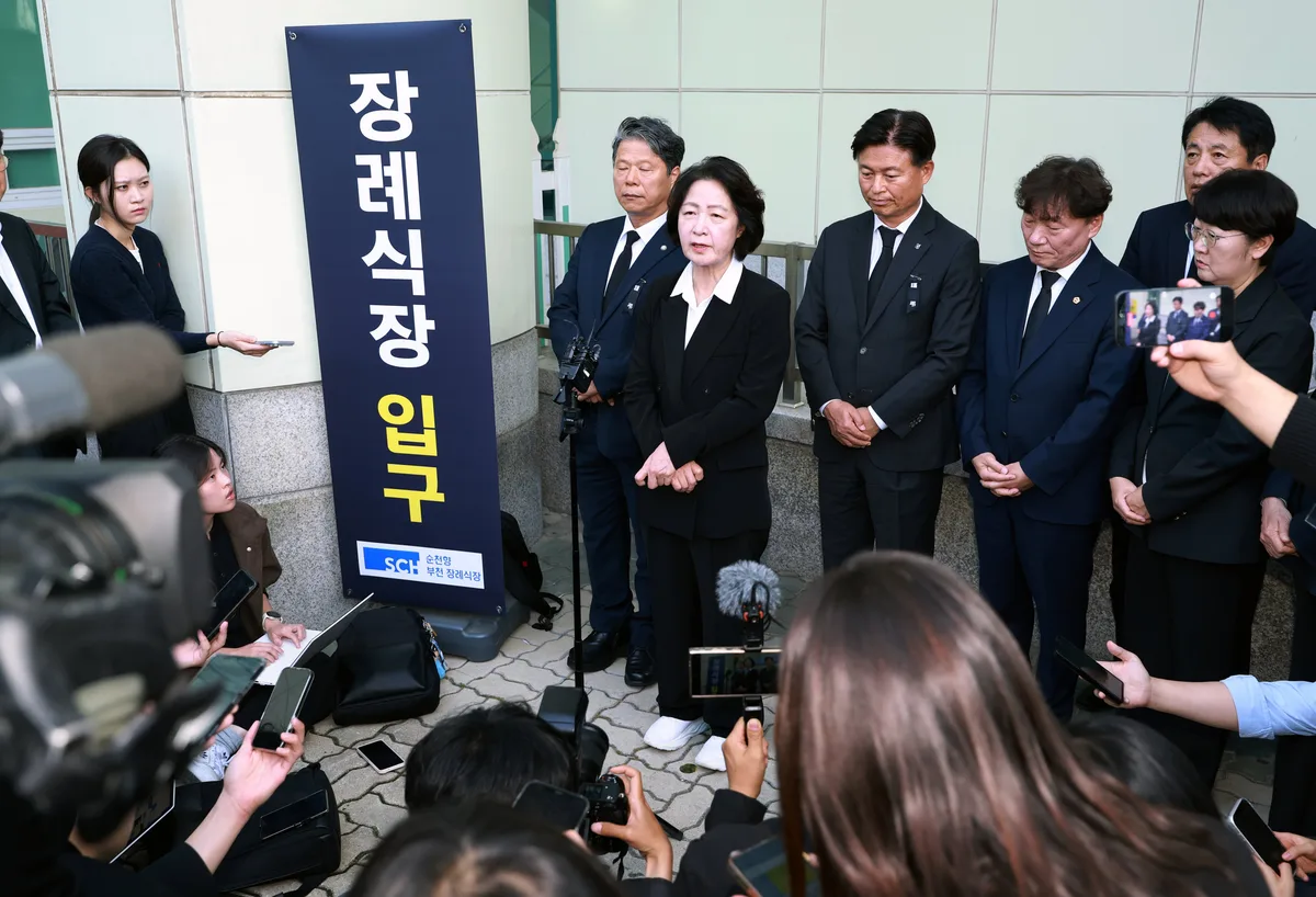 국힘 “추미애, ‘재정 빨대’ 발언 사과는 끝까지 오만… 장황한 자기변명”
