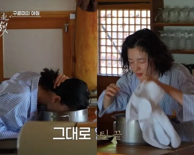 45kg 김유정, ‘붓기’ 빼는 모닝 루틴 공개..얼음물에 얼굴 ‘풍덩’ [순간포착]