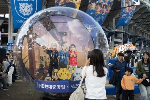 HD현대중공업, 주민·임직원 4천명과 '동구 해피데이 페스타'
