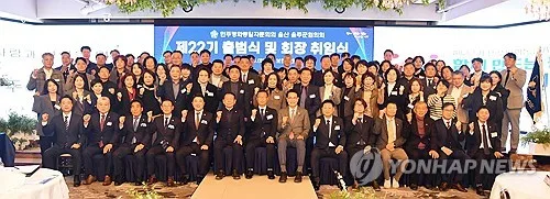 울주군 민주평통, 평화통일 시민교실 개최…올바른 통일관 형성