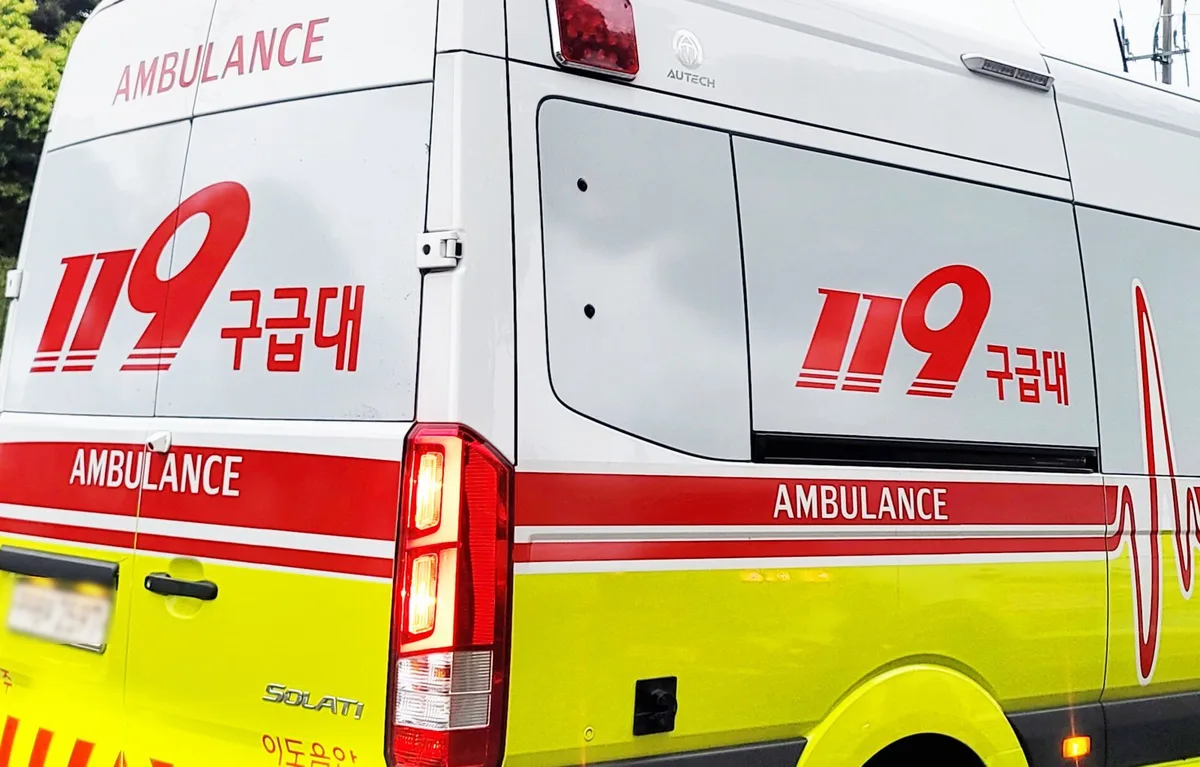 울산 명덕저수지서 신원 미상 여성 시신 떠올라…경찰 신원 파악 나서