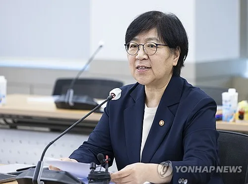 정은경 "국민연금 리밸런싱 유예, 시장 변동성 때문"