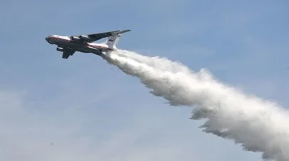 Самолёт Ил-76 МЧС России помог подавить крупные очаги возгорания в Сербии
