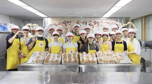 [게시판] 창립 38주년 헌법재판소, '대한적십자 사랑의 빵 나눔' 참여