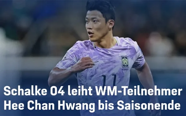 '옷피셜'도 없었다! 황희찬, 이적시장 마감일 극적 이적...독일 샬케로 전격 임대 '5년만의 분데스 리턴'→등번호 7번+계약기간 1년+완전 이적 옵션[오피셜]