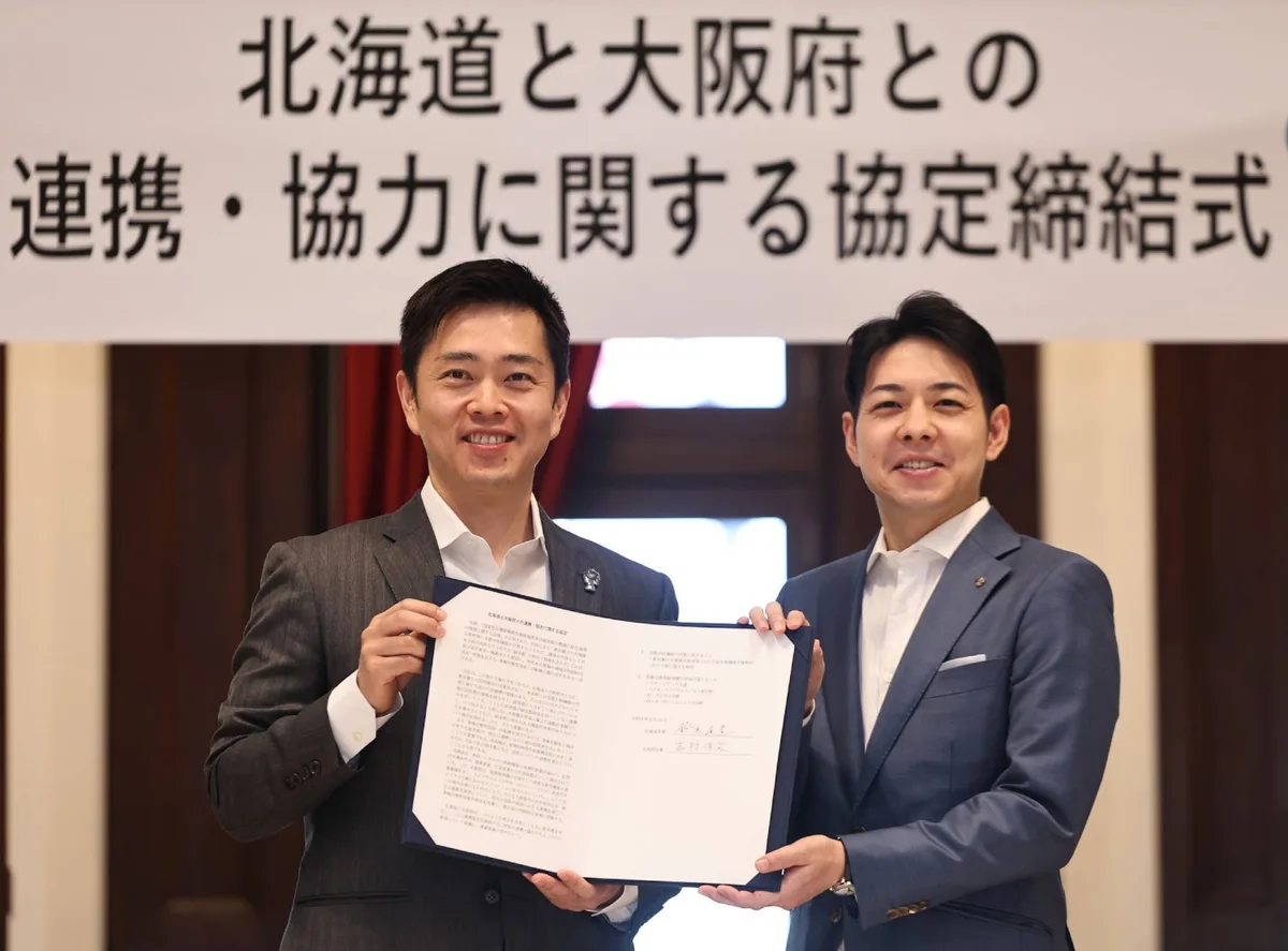 Hokkaido and Osaka governors meet to discuss secondary capital concept