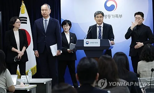 임신중지약 왜 '9주·병원조제'로 시작하나…WHO는 12주 미만 권고