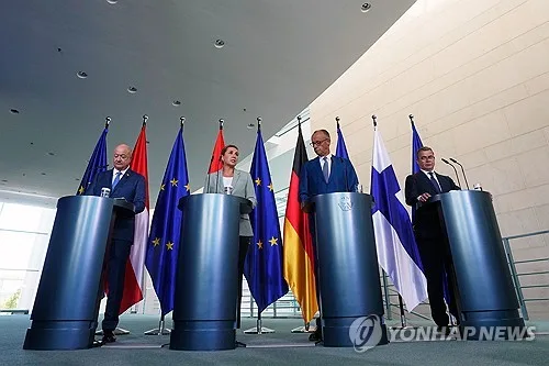 독일·네덜란드 등 6개국, EU 장기예산 대폭 축소 촉구