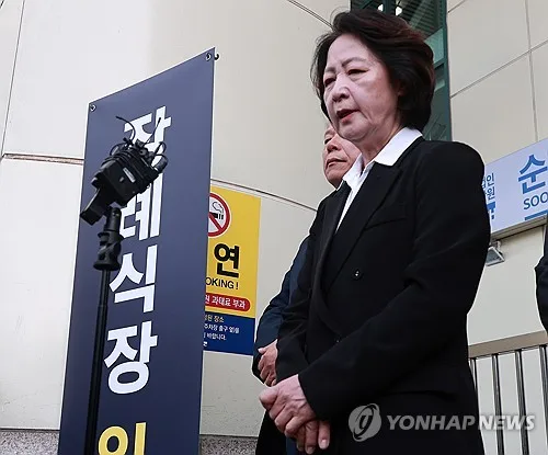 국힘 "추미애 '사과 바라니 사과한다' 발언…끝까지 오만·뻔뻔"