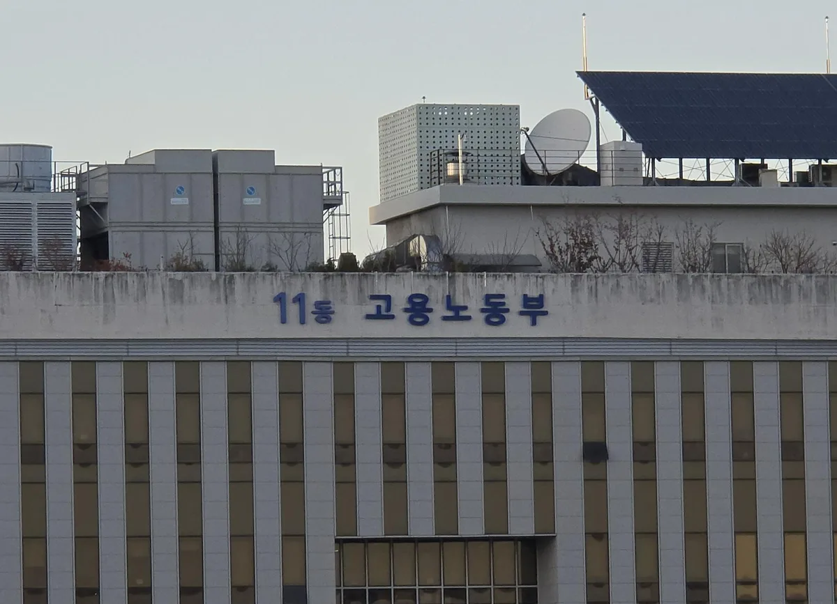 아내 임신중 남편도 육아휴직…유산-사산땐 최대 5일 휴가