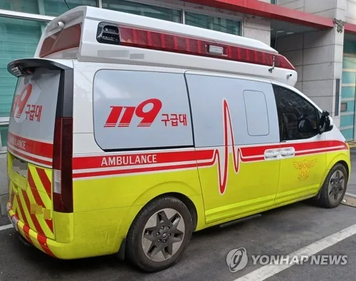 대전 서구 중학교 건물 3층서 재학생 추락…생명 지장 없어
