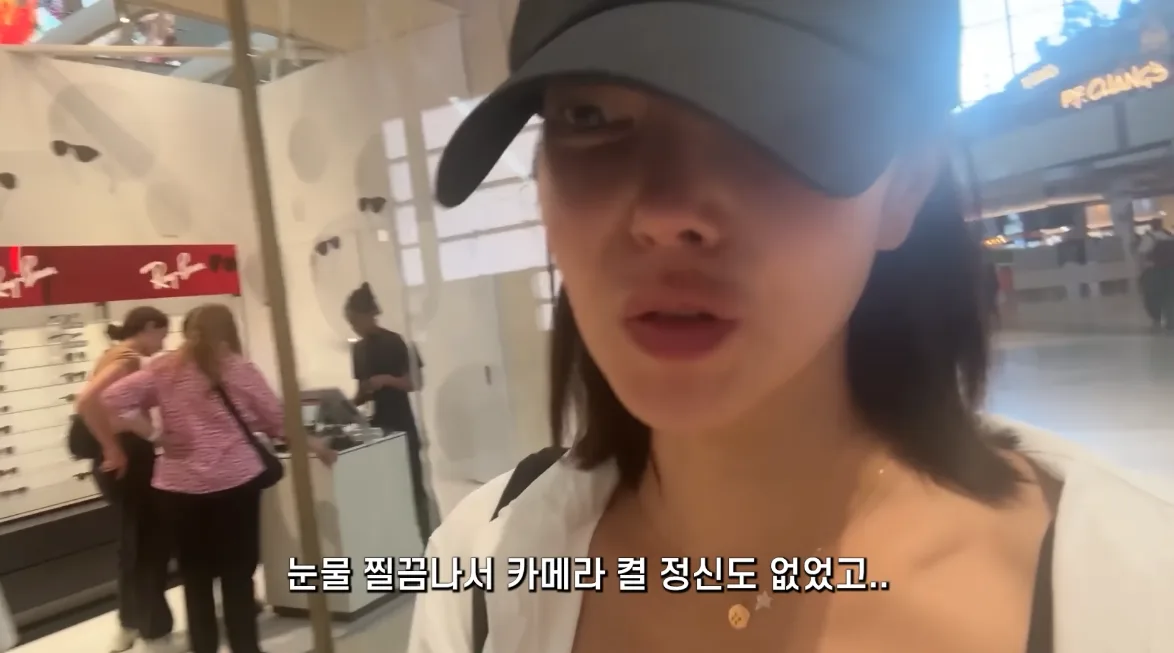 NS윤지, 어린 딸 美에 두고 홀로 한국행…“엘라 너무 울어, 나도 눈물”