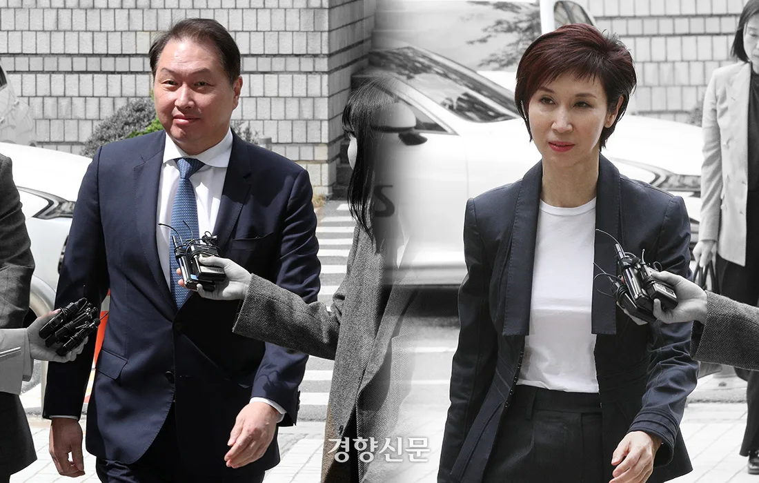 대법, 최태원-노소영 재산분할 재상고 접수…인지대 8억원 납부