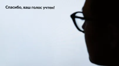 Явка на федеральной платформе ДЭГ достигла 85%