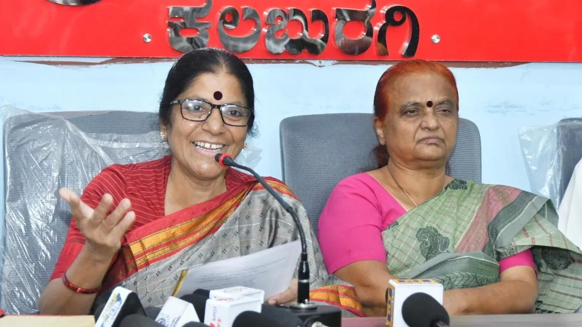 Convention to press for corrective measures in Kalyana Karnataka region