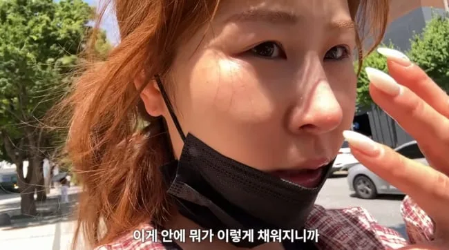 박세미, 코 재수술 후 삶 달라져.."원래 없던 피지 생겨" ('안녕하세미')