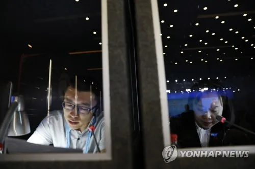 中 "통번역·의학·예술 등 전공, 실무성과로 석박사 학위 취득"