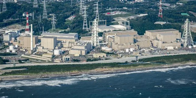 Au Japon, la relance du nucléaire compromise par un scandale de falsifications de données