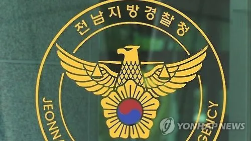 전남경찰 비위로 검찰 기소 101건…전국 네 번째